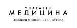 Ulagat